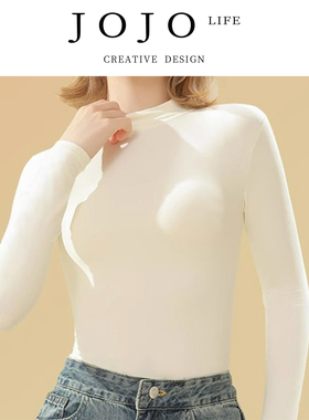 JOJO'S L. PD.Imper.春秋季圆领保暖女士打底衫 | 御篮