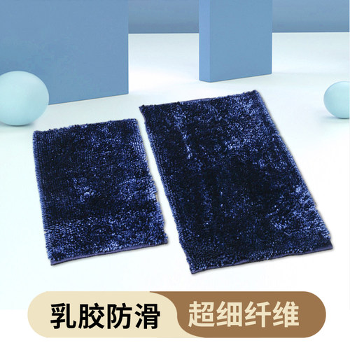 杂货先生浴室防滑垫吸水脚垫