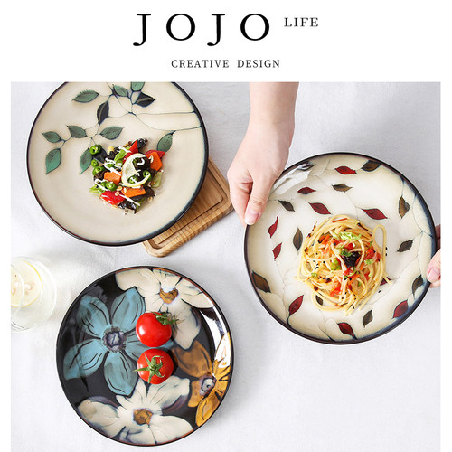 JOJO'SLIFEPD窑变釉创意平盘
