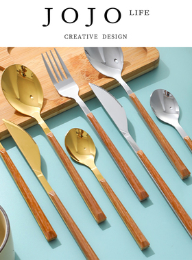 JOJO'S L. PD.warbler.不锈钢方木柄刀叉勺餐具套装刀叉勺 | 莺底