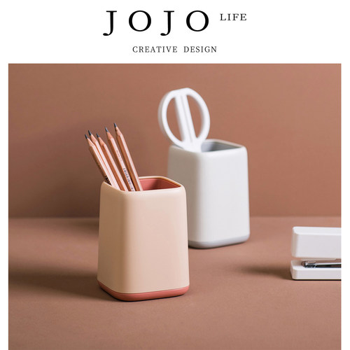 JOJO'SLIFEPD撞色笔筒收纳盒