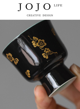 JOJO'S L. PD.elcom.松石绿黑地烫金岁寒三友品茗杯家用 | 送迎