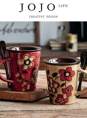JOJO'S L. PD.pursue.咖啡杯手绘国风陶瓷马克杯带盖勺红色 |祠求