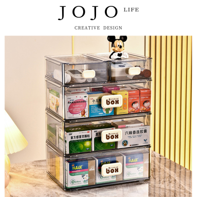 JOJO'SLIFEPD便携式抽屉式药箱
