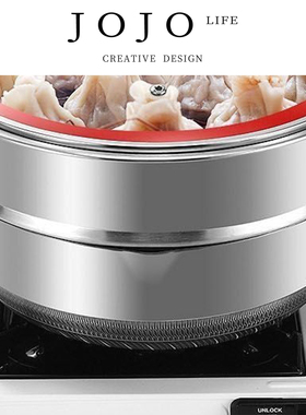 JOJO'S L. PD.raise.加厚316不锈钢炒锅无涂层不粘锅家用 | 养厚