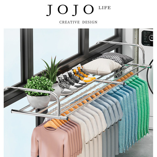 JOJO'SLIFEPD金属衣架阳台厂家