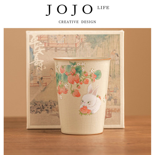 JOJO'SLIFEPD主人杯汝窑草莓兔