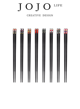 JOJO'S L. PD.slender.日式料理合金筷子家用商超专人专筷 | 雨细