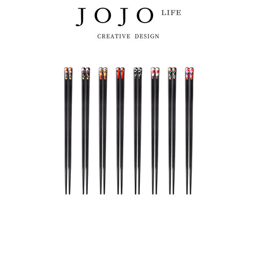 JOJO'SLIFEPD式料理合金筷子