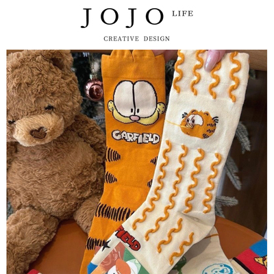 JOJO'SLIFEPD加菲猫袜子秋冬