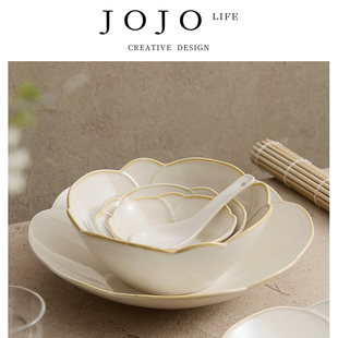 线带 JOJO PD.strip.米黄花瓣陶瓷餐具家用米饭碗汤碗鱼盘