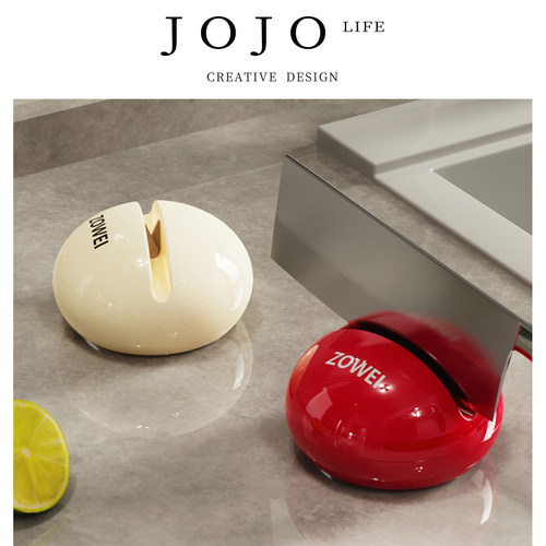 JOJO'SLIFEPD磨刀架厨房奶油风