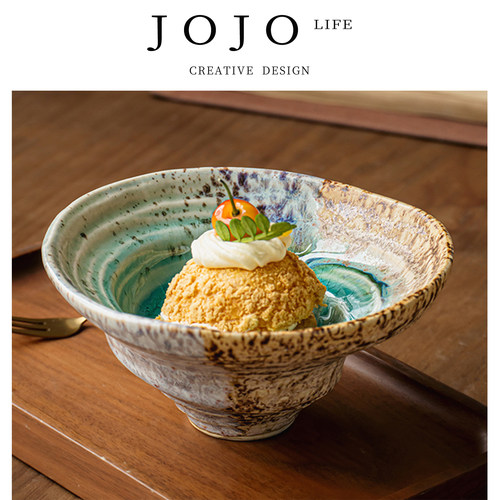 JOJO'SLIFEPD异形碗陶瓷斗笠碗