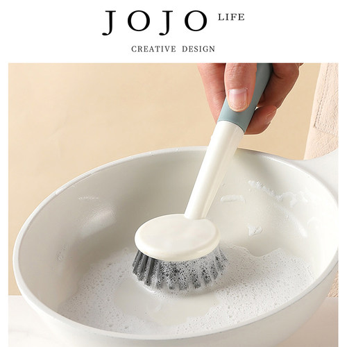 JOJO'SLIFEPD厨房用刷水槽去不