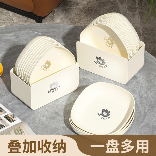 杂货先生轻奢吐骨碟高颜值