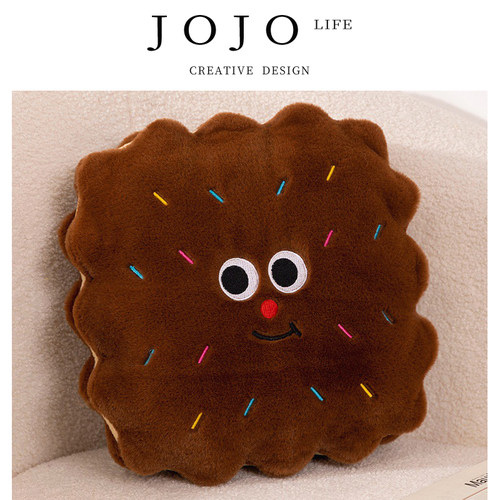 JOJO'SLIFEPD饼干沙发靠垫靠枕