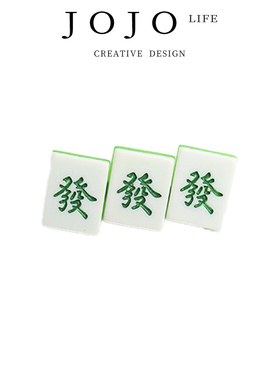 JOJO'S L. PD.clouds.中国风麻将发夹新款搞怪红中幺鸡发财| 红霞