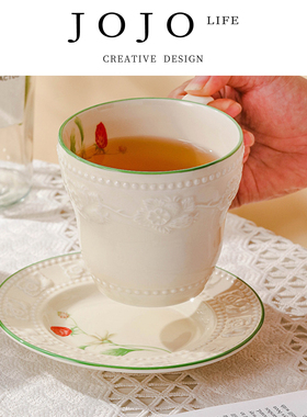JOJO'S L. PD.suffocate.碗草莓庄园碗碟餐具家用乔迁碗盘 | 窒乔