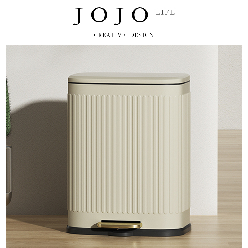 JOJO'SLIFEPD垃圾桶家用客厅