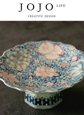 JOJO'S L. PD.紫泉涧.汝窑果盘复古中式供盘陶瓷茶点水果 | 文玩