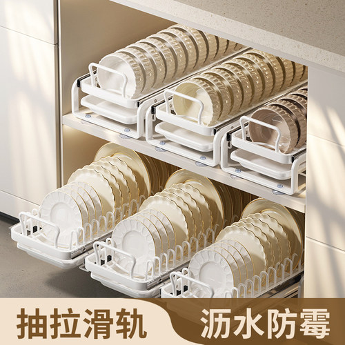 杂货先生厨房碗筷沥水架不锈钢