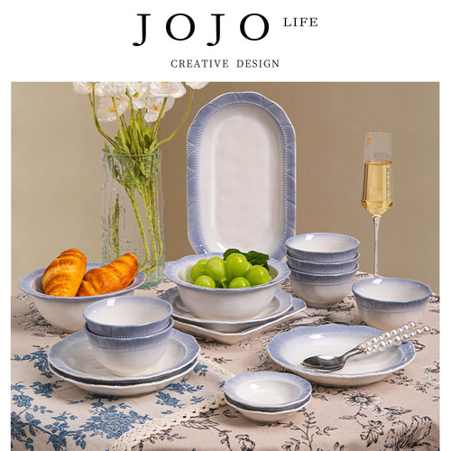 JOJO'SLIFEPD碗碟套装家用餐具