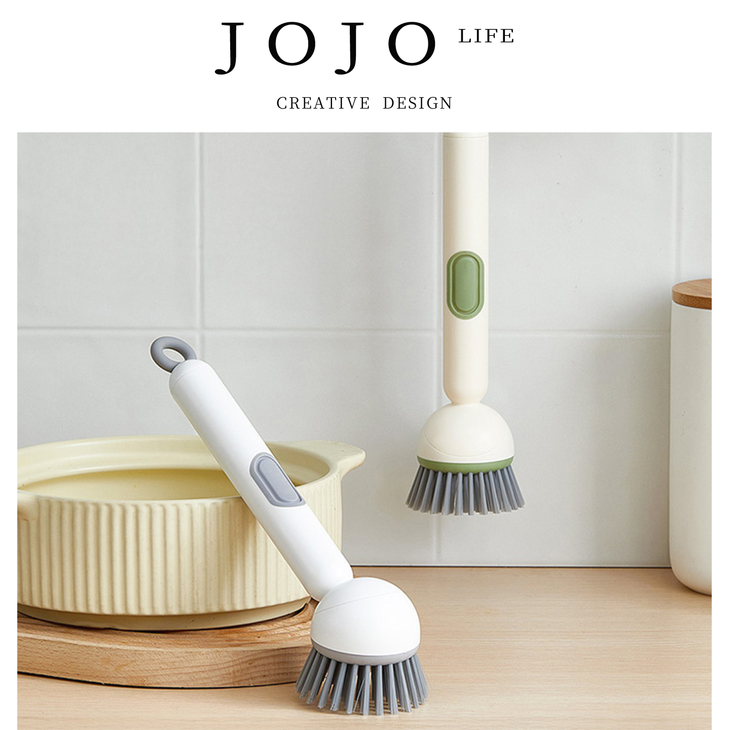 JOJO'SLIFEPD.刷锅神器厨房