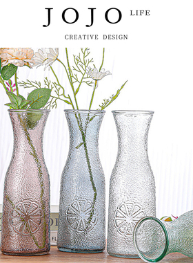 JOJO'S L. PD.survey.轻奢创意插花ins风玻璃花瓶客厅 | 勘鹦