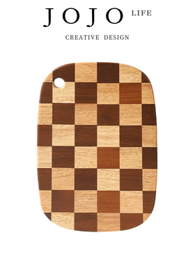 JOJO'S L. PD.Ferry.砧板创意棋盘格实木菜板橡胶木砧板 | 寻渡
