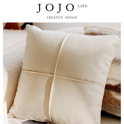 JOJO'SLIFEPD沙发床头靠垫靠枕