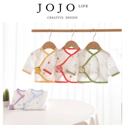 JOJO'SLIFEPD半背衣初生婴儿