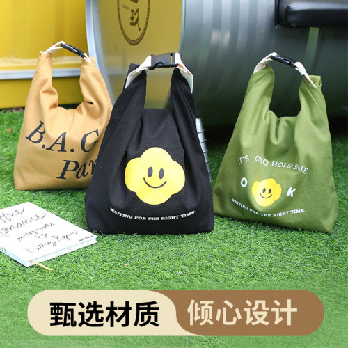 杂货先生挎包造型军绿色便当包