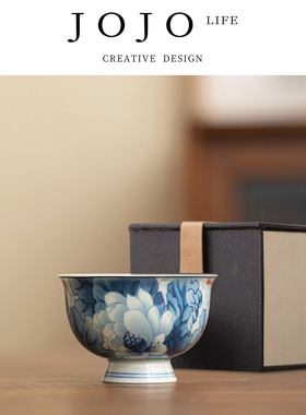 JOJO'S L. PD.紫泉涧.品茗杯青花主人杯复古陶瓷个人专用 | 浴霸