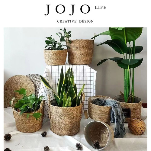 JOJO'SL.PD花盆藤编竹编落地