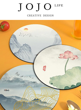 JOJO'S L. PD.Stingy.餐垫杯垫橡胶防水防油隔热垫碗盘垫 | 吝监