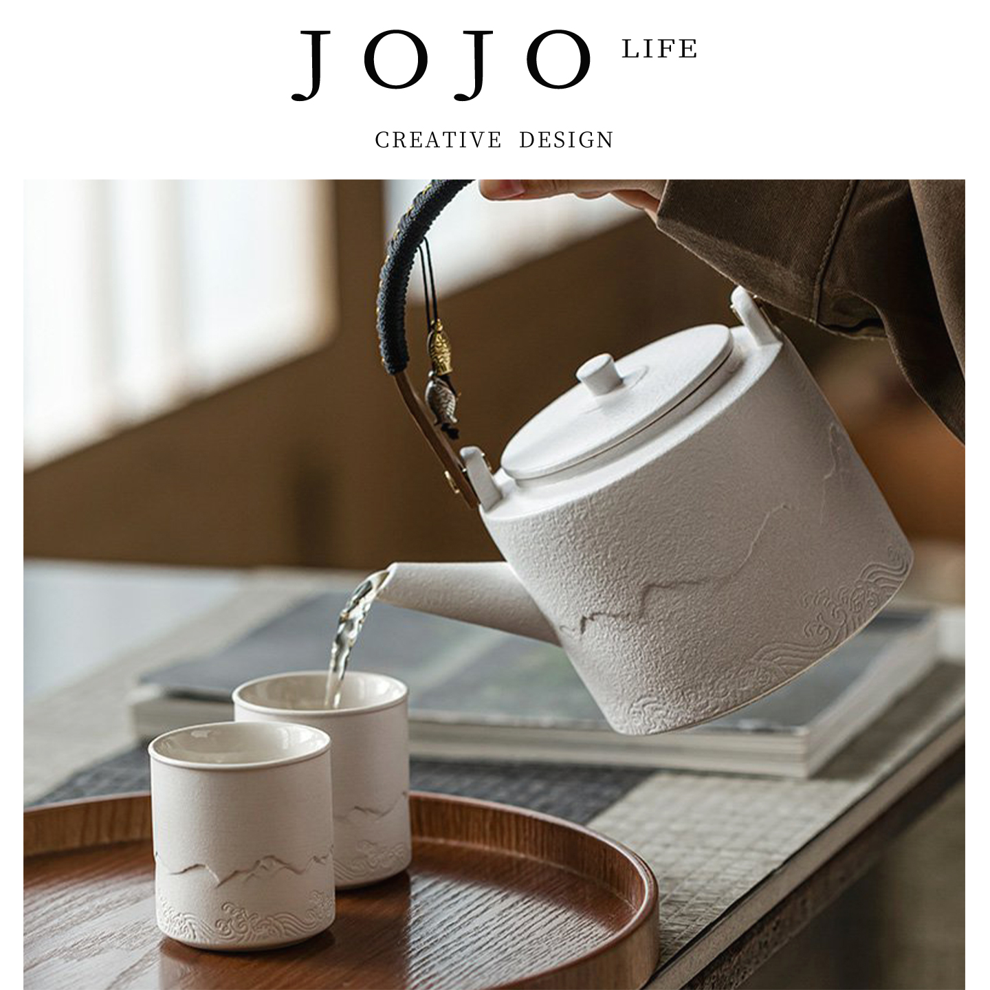 JOJO'SLIFEPD潮山海行家用泡茶