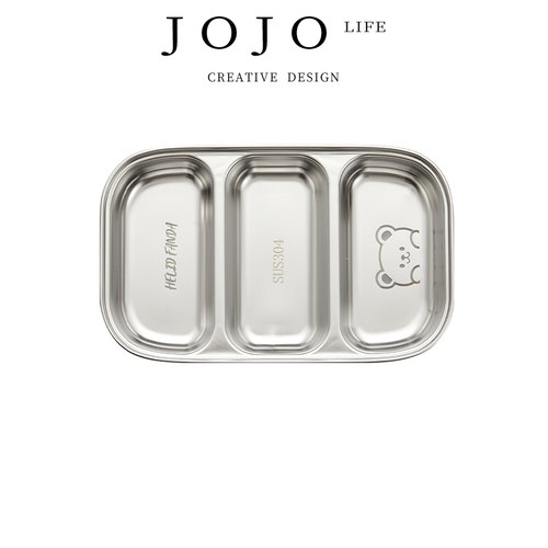 JOJO'SLIFEPD餐盘食品级加厚