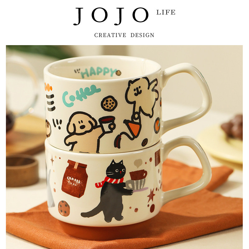 JOJO'S L. PD.name.马克杯咖啡杯高颜值创意精致喝水杯子 | 天名