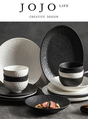 JOJO'S L. PD.tether.石纹碗碟套装摆台简约碗盘黑白日式 | 拴侯