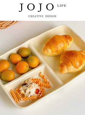 JOJO'S L. PD.greedy.分餐盘分格餐盘早餐盘减脂盘子大人 | 潇蜓