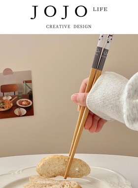 JOJO'S L. PD.ear.卡通小猫天然楠竹筷防滑耐用一人一筷 | 耳务