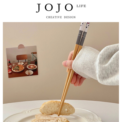 JOJO'SLIFEPD防滑耐用一人一筷