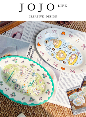 JOJO'S L.PD.relocation.可爱童趣治愈风插画陶瓷餐盘 | 商迁