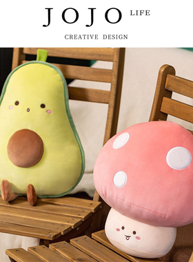 JOJO'S L. PD.Lemon.果蔬毛绒抱枕水果靠垫玩偶公仔抱睡 | 檬蝎