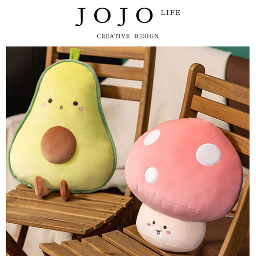 JOJO'SLIFEPD果蔬毛绒抱枕水果