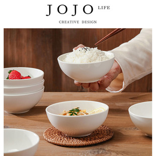 JOJO'S L. PD.shrink.纯白陶瓷家用饭碗汤碗酱料碗甜品碗 | 缩挺