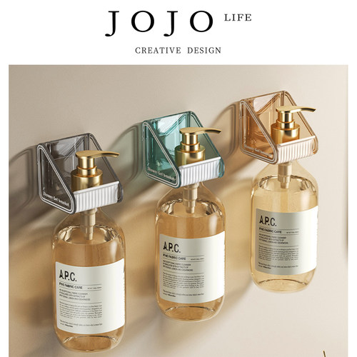 JOJO'SLIFEPD厨房清洁收纳架