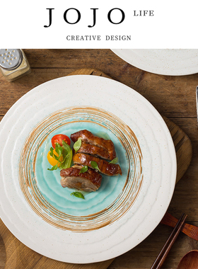 JOJO'S L. PD.Stabbing.牛排盘子圆形平板家用料理摆盘 | 刺几