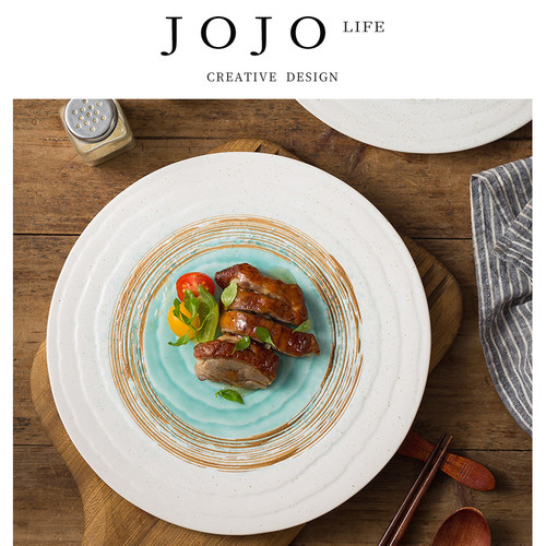 JOJO'SLIFEPD牛排盘子圆形平板