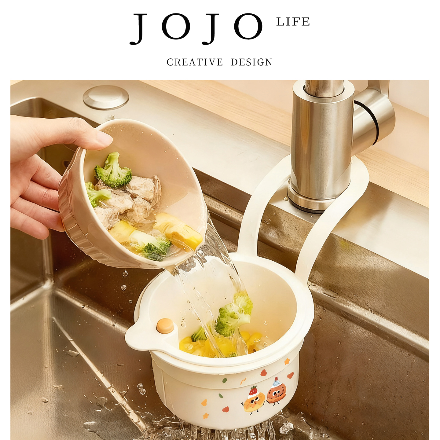 JOJO'SLIFEPD水槽沥水篮挂篮
